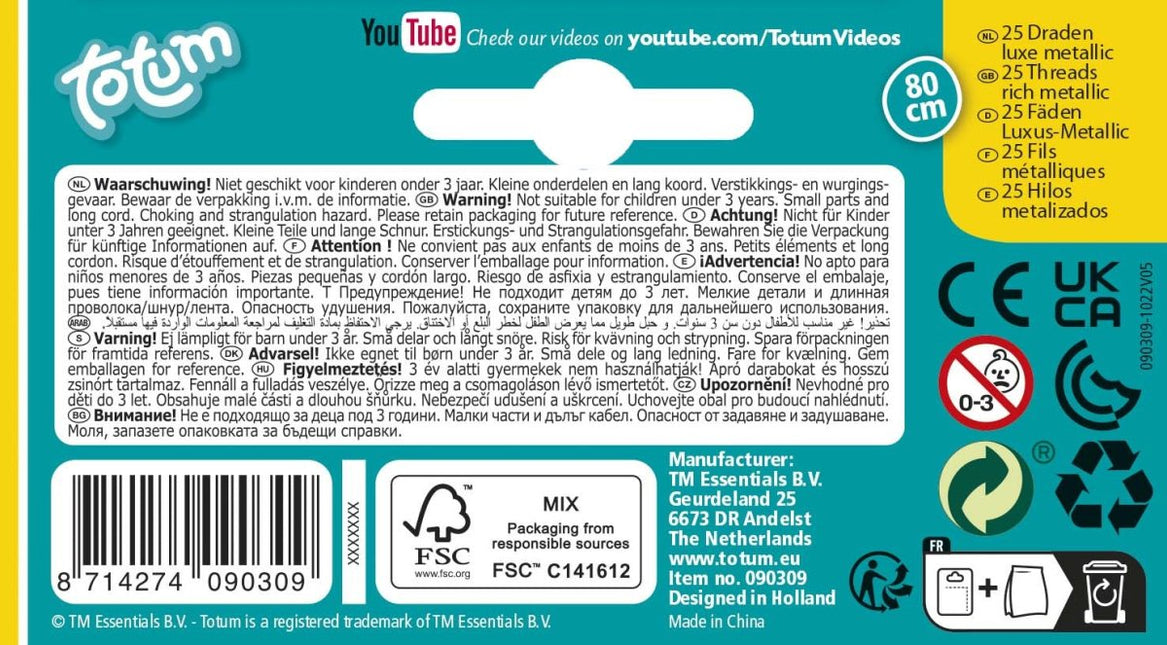 Knutseltouwtjes Metallic 25st koop je bij Babywinkel