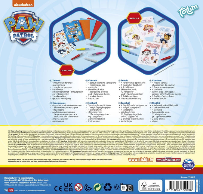 Paw Patrol Spray Pennen koop je bij Babywinkel