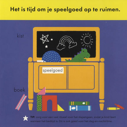 Sophie de Giraf Baby Boekje Sophie Gaat Slapen koop je bij Babywinkel